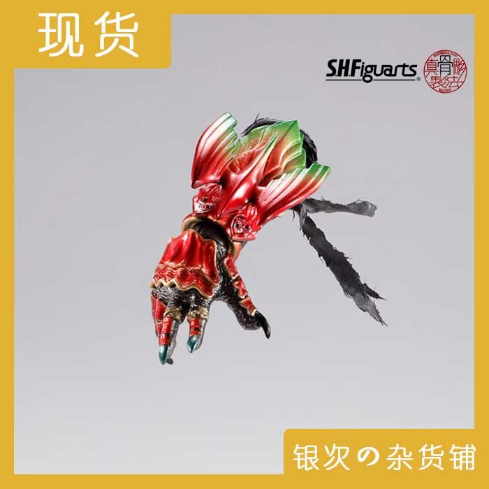 반다이 진정한 뼈 조각 ankh aku 핸드 shf kamen cavaliers ooo ooz 손 새 지점