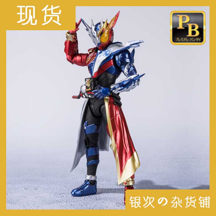 반다이 shf chuangyue kamen 기사 빌드 제작 아이 토끼와 용 토끼 병 핸즈