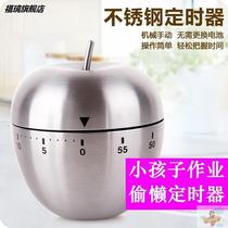 Cute stainless steel silver Apple timer chef kitchen tomato alarm alarm clock