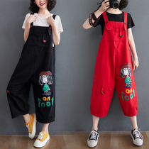 Hong Kong casual cartoon print hole denim strap pants 2021 summer plus size loose age drop pants jumpsuit