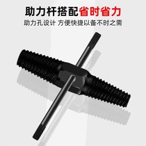 Wire breaker faucet triangle valve double-head tap reverse tooth anti-wire pipe broken wire cutter