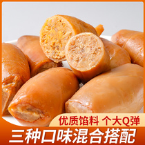 Shredded you yu zi full seed headshots non-cuttlefish seafood ready-to-eat snacks small spicy with seeds cooked snacks