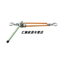NAGAKI Insulation Tightener N-1000 Insulation Pull Tool NGK 1 Ton Insulation Tightener