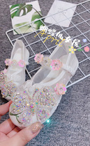 Rhinestone butterfly heavy industry beaded flowers Hanfu girls embroidered shoes Old Beijing childrens cloth shoes Ancient costume performance shoes