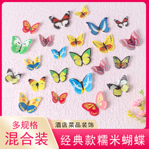 Glutinous rice wafer paper butterfly flower leaf decoration cake plug-in baked cold dish sushi hotel dish display