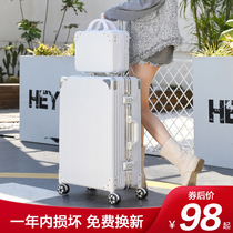 Luggage men and women small and lightweight 20-inch boarding travel trolley case 24 new password suitcase strong and durable