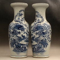 (Pair)Qing Kangxi blue and White porcelain Dragon and Phoenix colorful Xiang bottle Antique antique antique antique porcelain Old porcelain