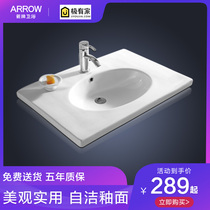 arrow arrow bathroom basin table basin bathroom cabinet basin table basin single hole basin countertop cabinet basin customization