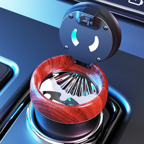 Car ashtray Creative personality multi-function covered night vision light cigarette butt male special car car ashtray
