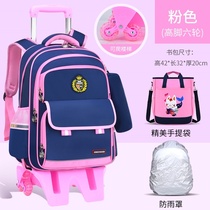 2021 New drag schoolbag Primary School students three to five six years grade boys with pull rod back dual-purpose schoolbag female