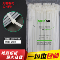 White 8*500mm self-locking nylon cable ties 250 plastic cable ties cable ties cable ties cable ties cable ties cable ties cable ties cable ties cable ties cable ties