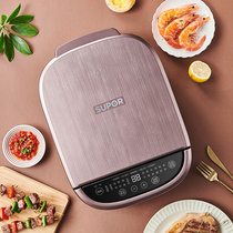 Supor steam electric cake pan stall household double-sided heating pancake pot removable washing automatic pancake machine deepened