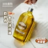 Товары от 法妆直购