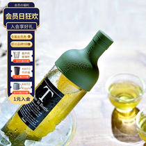Japan HARIO cold brew pot Ice bubble ice drop Teapot Cold brew tea ice brew Cold brew ice coffee pot Household glass