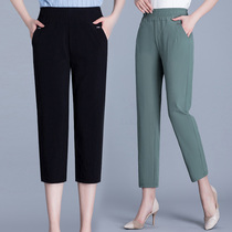 Mom pants summer loose straight three-point pants quick-drying ice silk new middle-aged thin casual high-waisted nine-point pants