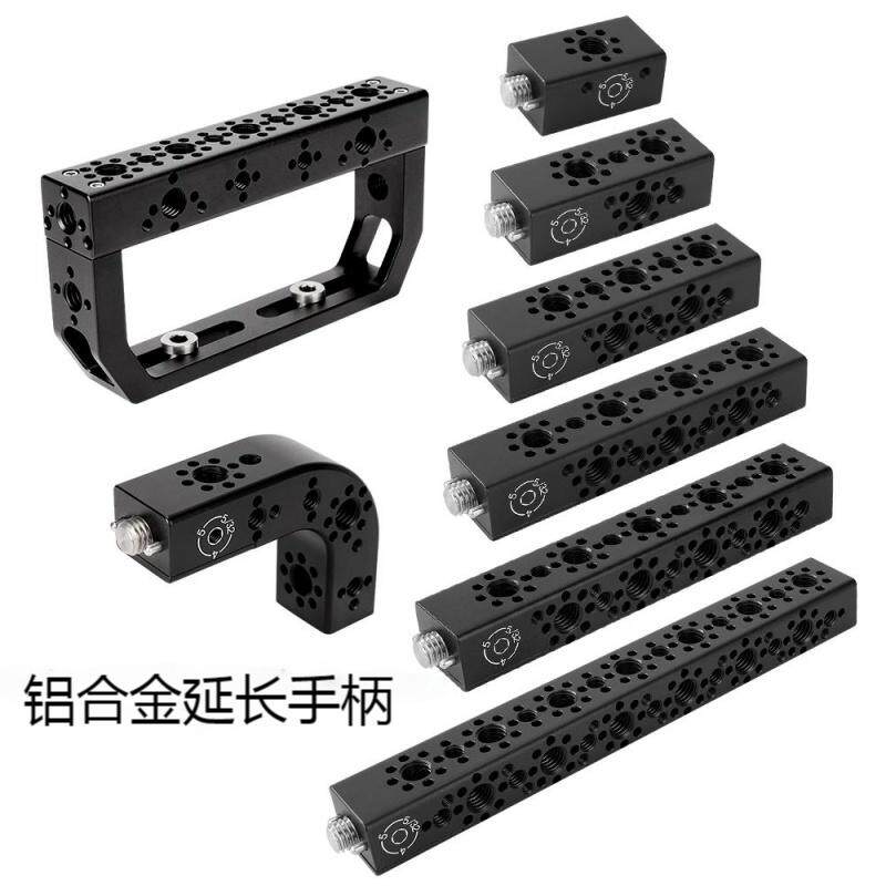 通用Arri定位顶部手柄夹具：拼接延长神器，百元级稳像方案_镜头_淘宝数码网