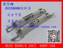 Original USSMANN fuse BS88:4 fuse 10CT 16CT 20CT 10A 20A 690V