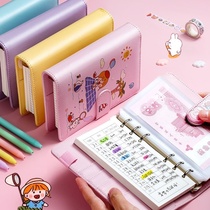 Childrens change bookkeeping book can put money cute girl heart Boys and Girls Primary School pocket money bookkeeping book