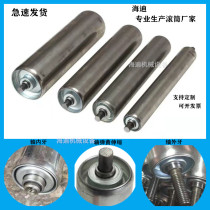 Stainless steel unpowered roller conveyor roller assembly line Roller roller galvanized roller conveying Roller roller