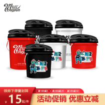 Car wash bucket two buckets of water thickened plastic pulley isolation bullet special bucket dust collection filter element sand and gravel filter