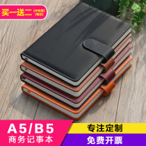 a5 notebook book customization can print logo leather meeting minutes Office notepad men buckle leather b5 simple hard leather work high-grade lettering cover business notebook customization