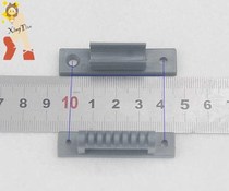 Old-fashioned screen accessories fixed buckle external Three-push screen window plastic repair parts I-shaped slider installation card replacement