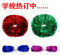 Large handle cheerleading flower ball cheerleading team holding flower square dance performance hand flower school sports meeting props