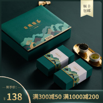 Shandong Super Rizhao Green Tea 2021 New Tea Luzhou-flavor Alpine Laoshan Green Chestnut Bean Fragrant Gift Boxes Optional