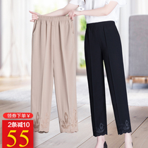 Mom summer pants nine-point pants Elderly thin womens pants high waist embroidered straight pants Chiffon granny pants foreign style