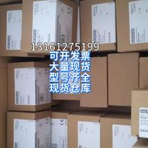 Bargaining South Korea LS LG Electricity SV0037IS7-4NO SV0550IS7-4NO SV0750IS7-4NO Transformer