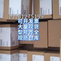 Bargaining LS production text XP10BKB DC XP10BKA DC display XP30-TTA DC