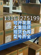 Banking HM4045A Haitian Injection Molding Machine Co. Ltd. Maintenance of Haitian Drive Professional Maintenance of IMS-H4-40