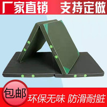 Sports mat gymnastics sit-ups kindergarten protection yoga dance school high school entrance examination backflip custom-made