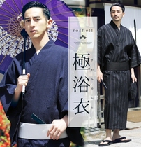 Japanese mens kimono Yukata robe Japanese Homewear Bathrobe Summer cool flower fire belt suit Yukata breathable
