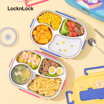 Lock and lock 316 stainless steel lunch box for primary school students special dining plate childrens insulation divided into four grids large capacity