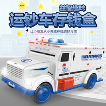Money transport car piggy bank children boys and girls password box storage money Net red tremble sound same toy car can be stored