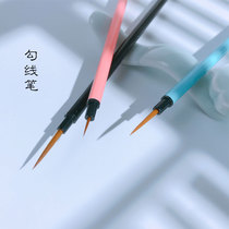 Watercolor Hook pen gouache nail nylon watercolor pen large medium and small Chinese painting meticulal brushwork special stroke hook brush