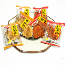 Casual Food Specialty Sea Taste Zero Food Gold Fonds Savory Grilled Fish and Red Lady Ready-to-eat Fish Dry have a chewy