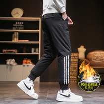 Winter down sweatpants mens youth fashion duck down casual pants cold-proof and warm drawstring pants small feet plus velvet cotton pants
