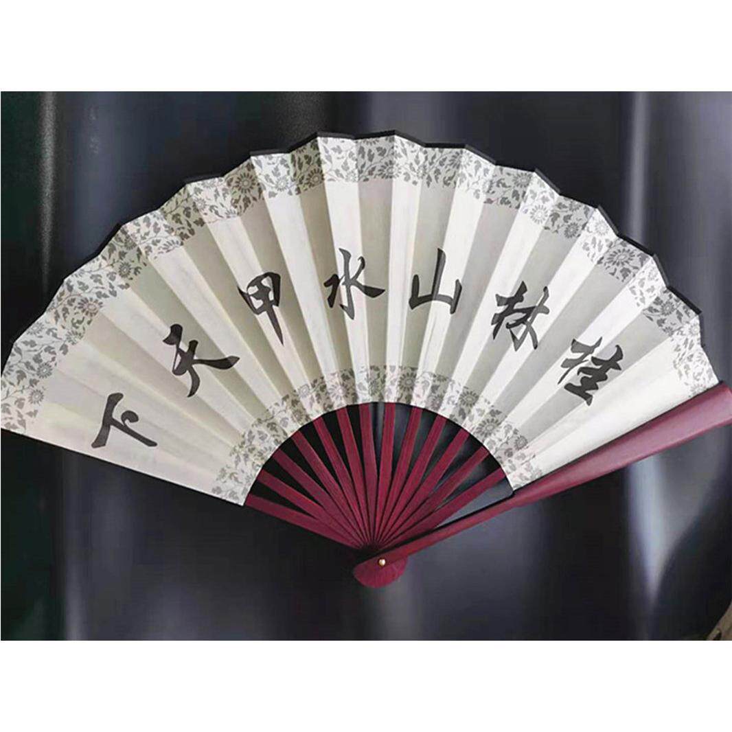 桂林扇-桂林扇促销价格、桂林扇品牌- 淘宝