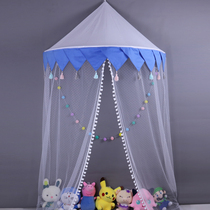 Nordic indoor childrens small tent princess room bedside decoration wall-mounted mantle game reading corner reading area layout