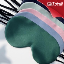 Light and thin non-pressure eye hanging ear double-sided silk eye mask strong red 100% mulberry silk sleep breathable solid color