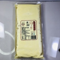 Adeng thick soup yellow soup treasure gold soup abalone sea cucumber swallow wings seasoning hotel instant soup 1750g