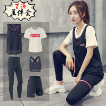 Gym running suit womens spring loose blouse quick-drying summer fat mm2020 net red yoga suit