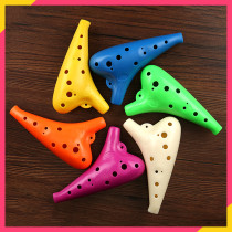 Promotion 12-hole Alto C tone AC environmental protection resin plastic plastic ac Carina send beginner manual