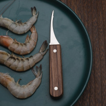 Open shrimp back artifact two-in-one open shrimp back open shrimp back kitchen wooden handle to shrimp line eat shrimp pick shrimp