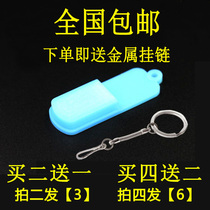 SE9 ultra-thin U-disc silicone cover Mel U disc protective sleeve waterproof and anti-dust anti-lose u disc protective casing rope