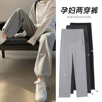  Pregnant womens sweatpants spring and autumn wear loose bunched feet tide mom straight cotton sweatpants casual wide-leg pants autumn and winter