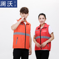 New listing volunteer volunteer reflective activity overalls multi-pocket horse clip custom-made printed map men