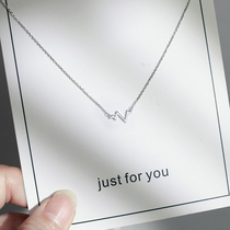  Thumping necklace female summer sterling silver simple niche design sense customization 2021 new sweet summer